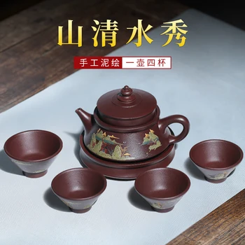 |com o recomendado puro manual de kung fu de filtração de um conjunto completo de conjuntos de chá antigo roxo argila de alta capacidade bule de chá